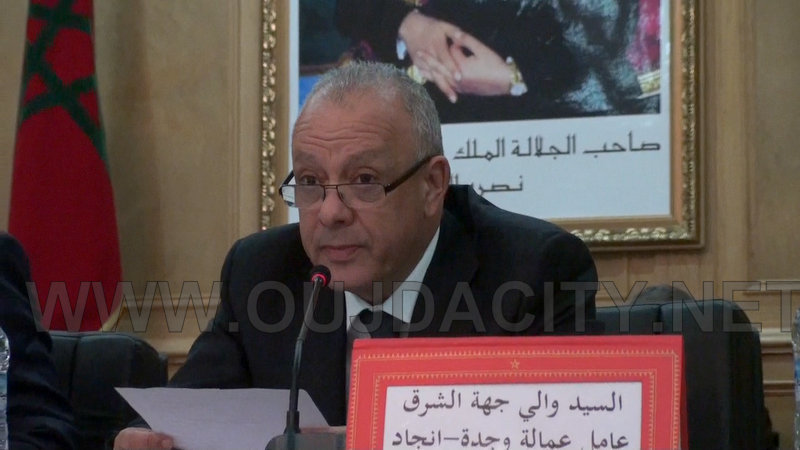 VIDEO محمد مهيدية والي الجهة الشرقية : أن تأهيل الجهة الشرقية يستوجب المزيد من المجهودات لفك العزلة عن ساكنتها والرقي بمستواهم المعيشي